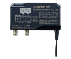 BPS6W