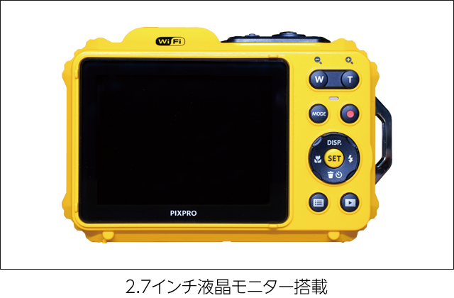 2.7インチ液晶モニター搭載