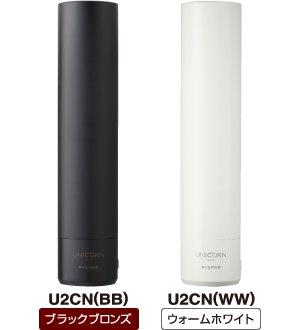 住宅デザインに合わせて選べる2色